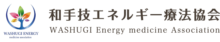 washugi energy medicine